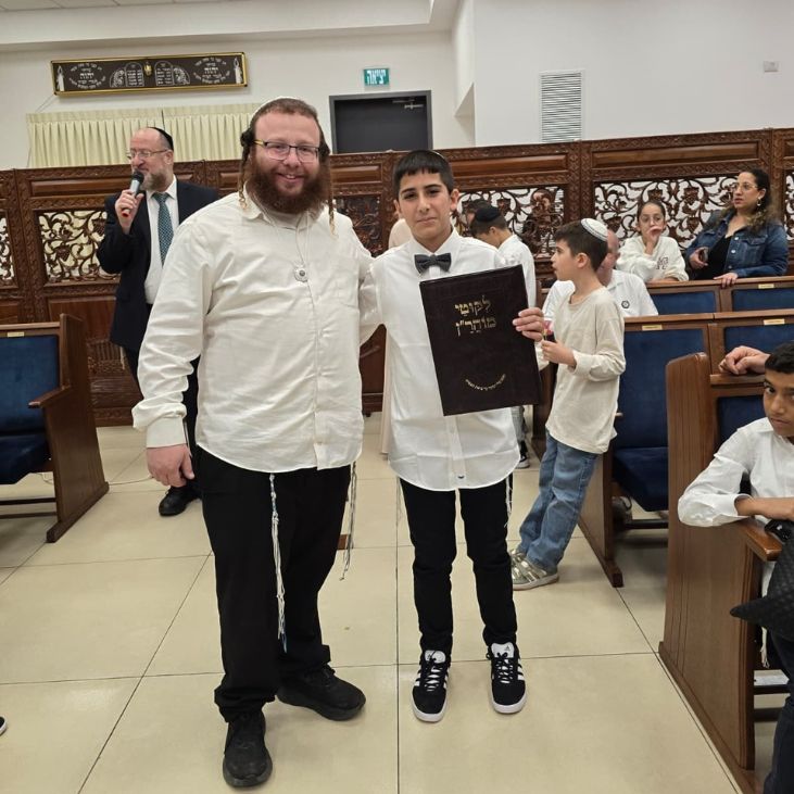 חתן בר מצווה