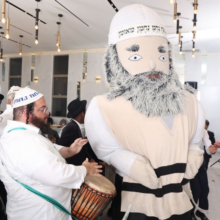 בובת השמחה