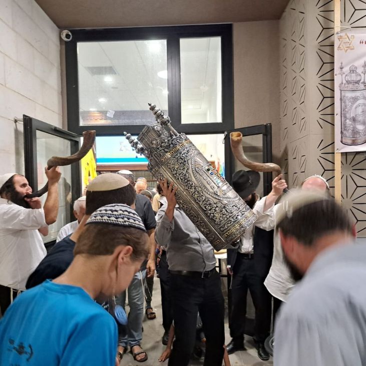 הכנסת ספר תורה שופרות