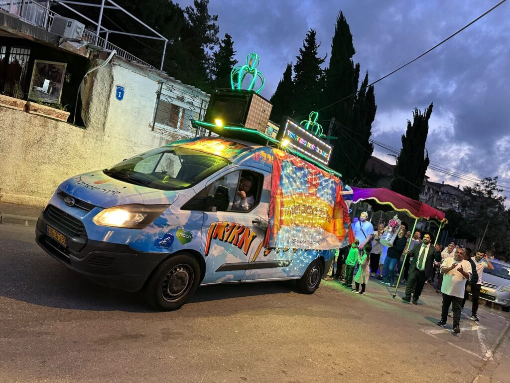 הכנסת ספר תורה